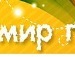 Віталік Стецюк фотография #5 (источник - https://vk.com/id139572771)