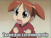 Фотография Довгаля Артёма