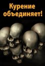 Капітан Зухвалець фотография #36 (источник - https://vk.com/id9158626)