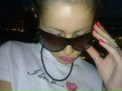 Фотография Тай Иры