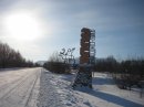 Віктор Деркач фотография #14 (источник - https://vk.com/id33092238)