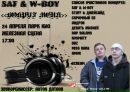 Фотография Куплинова Александра