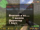 Сірьога Ліщинський фотография #48 (источник - https://vk.com/id28009159)