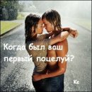 Жанна Півторак фотография #18 (источник - https://vk.com/id32517124)