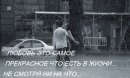 Міша Наконечний фотография #1