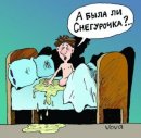 Юрій Попович фотография #28 (источник - https://vk.com/id17507853)