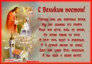 Євген Зінь фотография #26 (источник - https://vk.com/id92350305)