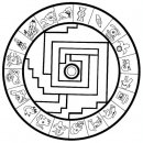 Ромашка Ом фотография #20 (источник - https://vk.com/id3346940)