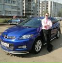 Фотография Даниленко Павла