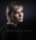 Фотография Ильиной Светланы