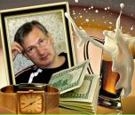 Фотография Касаткина Василия