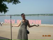 Фотография Швецовой Елены