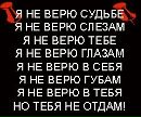 Василинка Кулиній фотография #28 (источник - https://vk.com/id155599853)