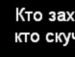 Ніка Шарандак фотография #40 (источник - https://vk.com/id92677248)