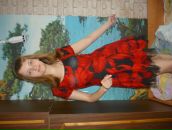 Фотография Мословой Юлии