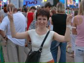 Фотография Службиной Галины