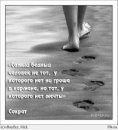 Ірчела Тим фотография #4 (источник - https://vk.com/id21588743)