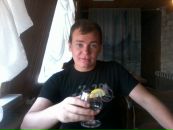 Фотография Шарафутдинова Ирина