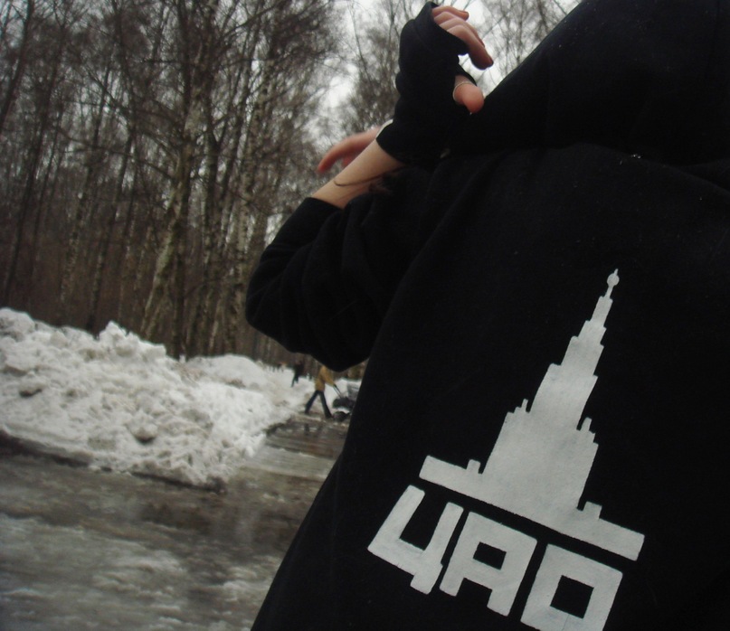 Asya Blablabla фотография #27