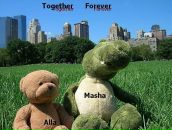 Фотография Никитиной Аллы