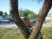 Фотография Аверьяновой Инны