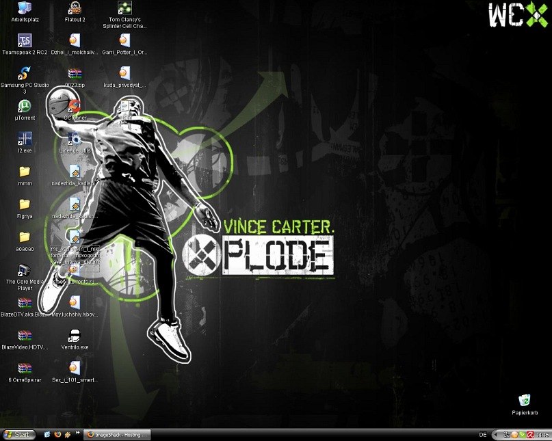 Данил Костюхин фотография #37