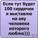 Діма Рожко фотография #29 (источник - https://vk.com/id249517730)