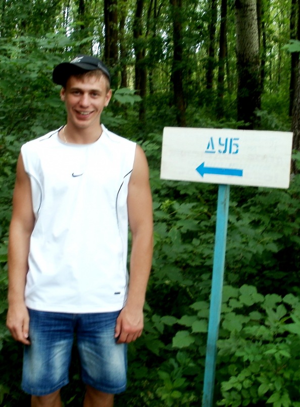 Роман Резник фотография #37 из vk профиля id18023251