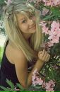 Вікторія Фролова фотография #19 (источник - https://vk.com/id198288362)