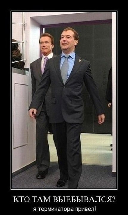 Михаил Мучкин фотография #10