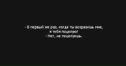 Фотография Никитина Артёма