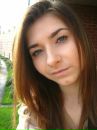 Фотография Григорьевой Натальи
