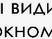 Олег Козій фотография #23 (источник - https://vk.com/id39821058)