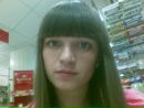 Оля Дірда фотография #4 (источник - https://vk.com/id72333225)