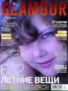 Фотография Мироновой Ирины