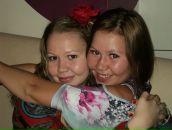 Фотография Трифановой Марины