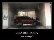 Фотография Никольского Алексея