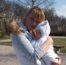 Фотография Шиловской Анастасии