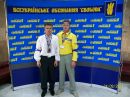 Володимир Ковалів фотография #23 (источник - https://vk.com/id151696057)
