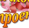 Олічка Каганець фотография #40 (источник - https://vk.com/id142347326)