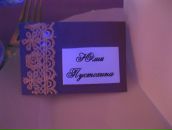 Фотография Пустохиной Юлии