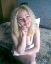 Irisha Irisha фотография #6 (источник - https://vk.com/id82827423)