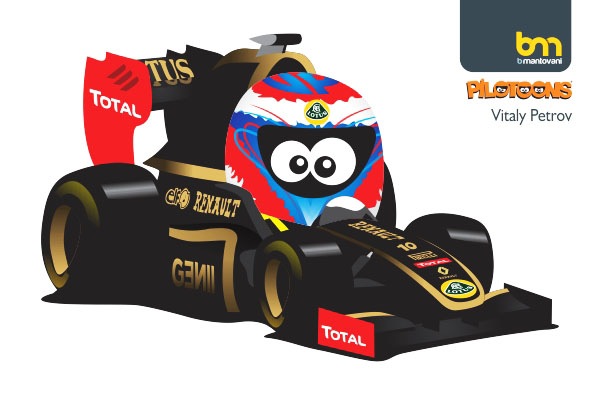 №1, Женя Волов №1, Женя Волов