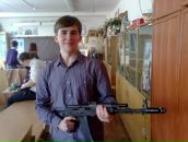 Фотография  