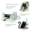 Фотография Лепёнышевой Майи