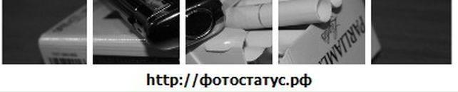 Богдан Стратійчук фотография #9 (источник - https://vk.com/id147095521)