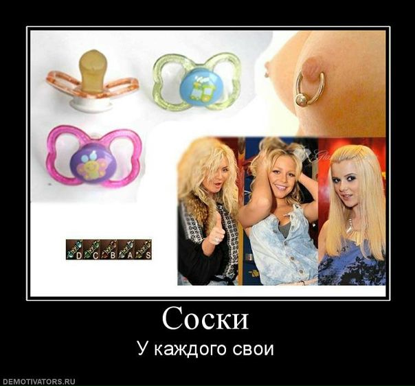 Александр Пенчук фото №23