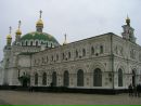 Енто Он фотография #13 (источник - https://vk.com/id1779987)