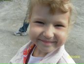 Фотография Крутиковой Анастасии