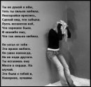 Сашко Погодін фотография #24 (источник - https://vk.com/id58858677)